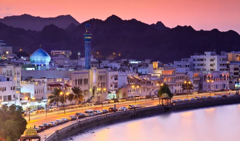 مسقط · سلطنة عُمان